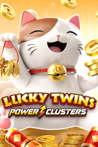 Демо версия игры Lucky Twins PowerClusters | VAVADA BY 